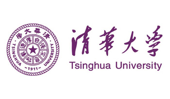 清华大学