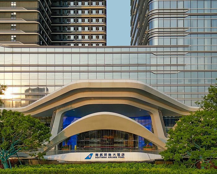 南航明珠大酒店 x草莓在线播放首页入口：梦想旅程 从此出发